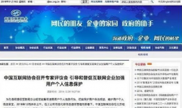 青青草视频网站